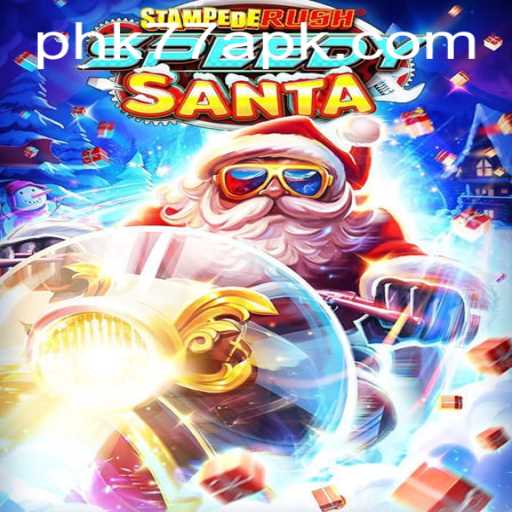 The Exciting World of StempedeRushSpeedy: A New Gaming Frontier